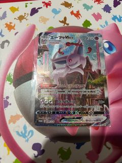 (Category: ) located in . Submitted by jmars215 (Listing ID 1377711990, Image 1). Description: .