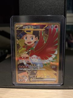 (Category: ) located in . Submitted by evnhsm (Listing ID 1377728668, Image 1). Description: .