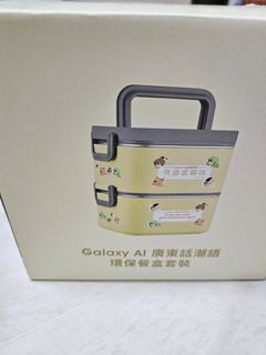（分類：）位於 。 由 rrrrrrrrrr5 提交（商品編號 1377612386，圖片 1）。簡介： 。
