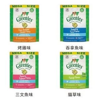 （分類：）位於 。 由 00valerie00 提交（商品編號 1377663821，圖片 1）。簡介： 。