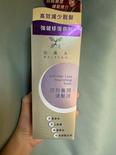 （分類：）位於 。 由 tt_flyer 提交（商品編號 1377708395，圖片 1）。簡介： 。