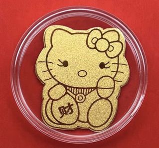 (Category: ) located in . Submitted by premium.collections (Listing ID 1377725767, Image 1). Description: .