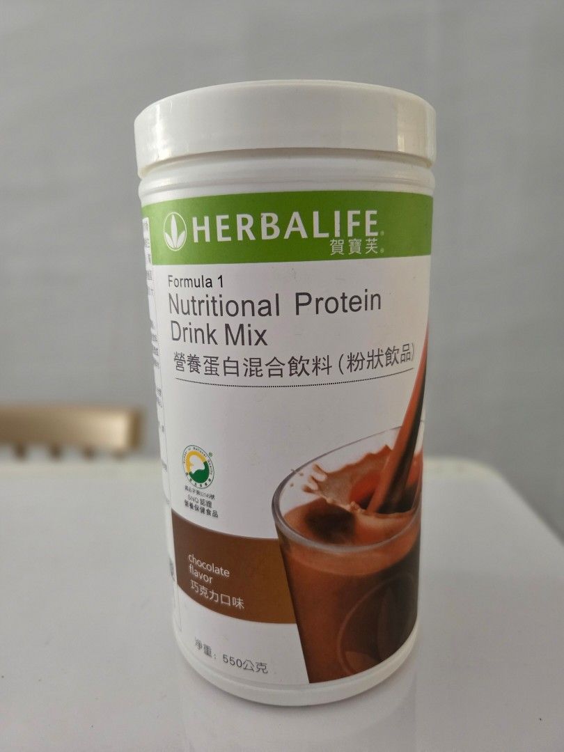 Herbalife Products (Category: Sports & Fitness Nutrition) located in Singapore. Submitted by eastern (Listing ID 1377626636, Image 2). Description: 1) Brand new, unopened Herbalife Formula 1 Nutritional Shake Mix. - Flavor: Dark Chocolate. - Provides balanced nutrition. - Ideal for a quick and healthy meal or snack. - Container is sealed. 2) Herbal Aloe Concentrated Aloe Vera More than 60% left $15 3) Cell Activator More than 80% left. $ 20 Take 