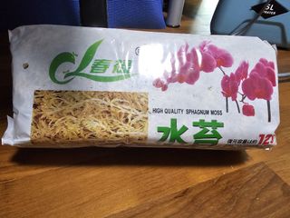(Category: ) located in . Submitted by hibaka (Listing ID 1377618261, Image 1). Description: .