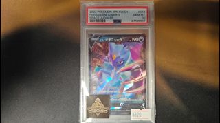 （分類：）位於 。 由 premierhobbycollective 提交（商品編號 1377621823，圖片 1）。簡介： 。