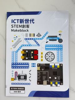 （分類：）位於 。 由 mlu005 提交（商品編號 1377651694，圖片 1）。簡介： 。
