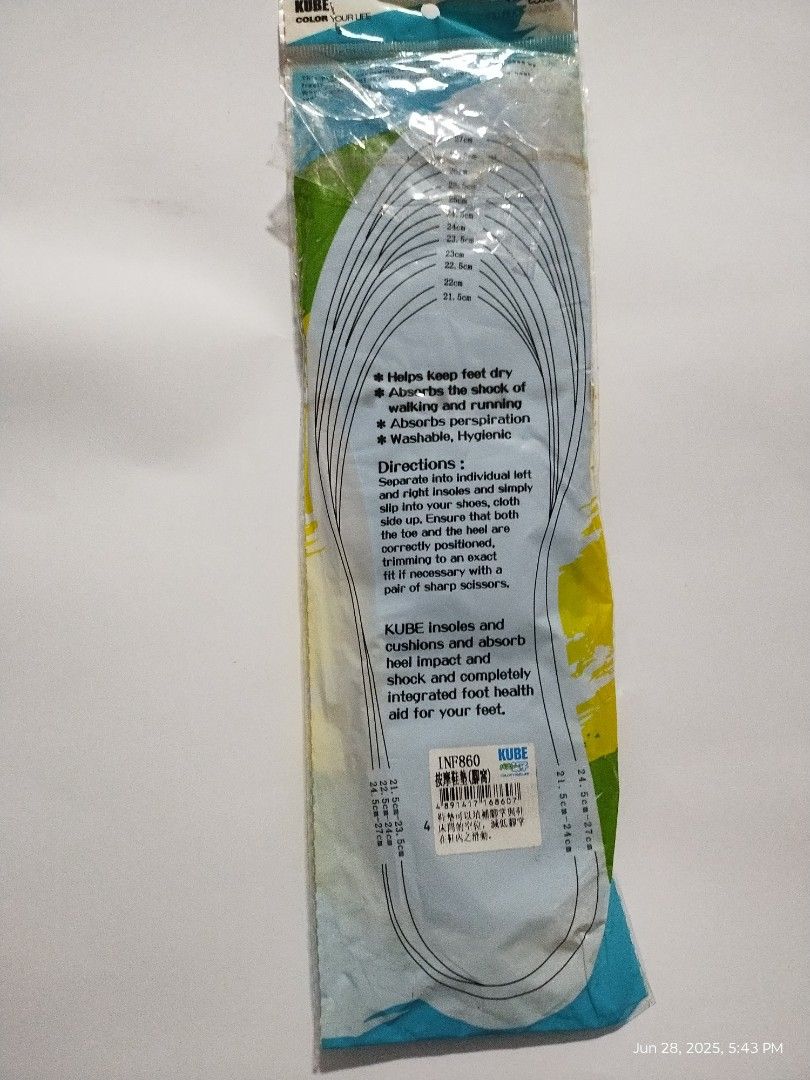 INSOLE BY KUBE (Category: Braces, Support & Protection) located in Paranaque City. Submitted by maapolonio (Listing ID 1377572117, Image 2). Description: made in Indonesia, bought in Japan brand new helps keep feet dry absorbs the shock of walking and running washable can cut to fit.