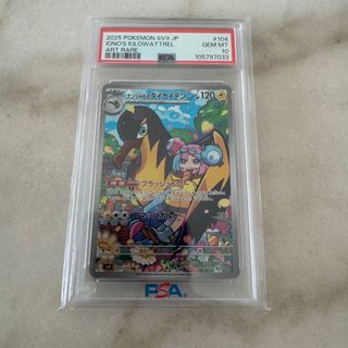 (Category: ) located in . Submitted by kyf9999 (Listing ID 1377599698, Image 1). Description: .