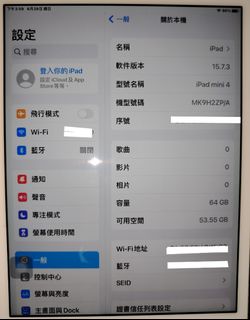 （分類：）位於 。 由 cocoacacao31002 提交（商品編號 1377625822，圖片 1）。簡介： 。