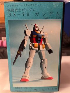 （分類：）位於 。 由 henrywayne11 提交（商品編號 1371309910，圖片 1）。簡介： 。