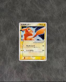 (Category: ) located in . Submitted by bsjshbxjee (Listing ID 1377673461, Image 1). Description: .