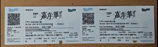 （分類：）位於 。 由 grombylo 提交（商品編號 1377569877，圖片 1）。簡介： 。