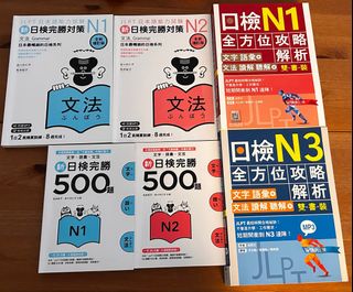 （分類：）位於 。 由 egg.___ 提交（商品編號 1377637516，圖片 1）。簡介： 。