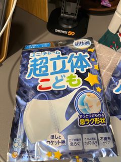(Category: ) located in . Submitted by oasis00 (Listing ID 1377681903, Image 1). Description: .