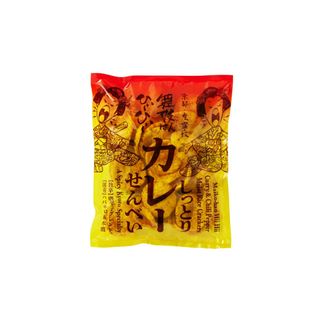 (Category: ) located in . Submitted by shokuhin (Listing ID 1377744943, Image 1). Description: .