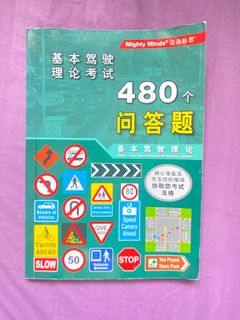(Category: ) located in . Submitted by HaiTan888 (Listing ID 1377588763, Image 1). Description: .
