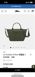 由 seeliya (刊登 ID 1377621434，圖片 1) 提交，位於 的 (類別：)，說明：。
