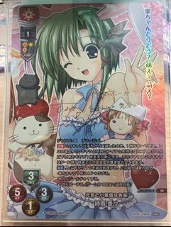 LYCEE OVERTURE PSA10 SP マイペースでお茶目な先輩上林聖LO