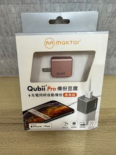 由 luckygirl1368 (刊登 ID 1373764581，圖片 1) 提交，位於 的 (類別：)，說明：。