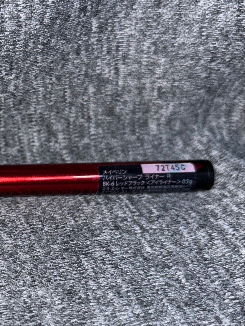 由 yuuu985 (刊登 ID 1377674582，圖片 2) 提交，位於 台北市 (Taipei) 的 Maybelline眼線液筆bk6 (類別：眼部彩妝、保養)，說明：黑色的 僅使用過一次。