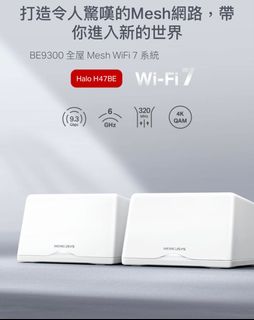 （分類：）位於 。 由 hangyat_telecom 提交（商品編號 1377738256，圖片 1）。簡介： 。