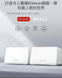 （分類：）位於 。 由 hangyat_digital 提交（商品編號 1377743303，圖片 1）。簡介： 。