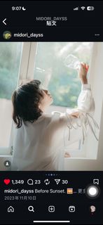 由 94piepie (刊登 ID 1377696356，圖片 1) 提交，位於 的 (類別：)，說明：。