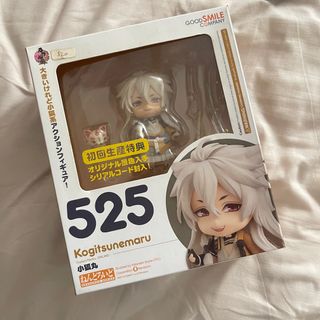 (Category: ) located in . Submitted by coser_88 (Listing ID 1377661297, Image 1). Description: .
