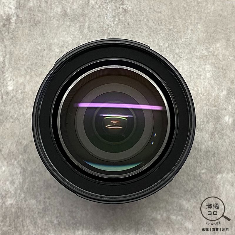 由 change12336 (刊登 ID 1377718880，圖片 2) 提交，位於 台北市 (Taipei) 的 『澄橘』Nikon AF-S 16-85mm F3.5-5.6 G ED VR《鏡頭 歡迎折抵》A77293 (類別：鏡頭及裝備)，說明：Nikon AF-S 16-85mm F3.5-5.6 G ED VR 黑 店保七天 功能正常 88%新，機身殼有一處小顆傷或小掉漆，其他僅正常使用小細紋，請參閱賣場圖片 單機+遮光罩 本賣場商品因於店家同步銷售流通快，請於下標前先詢問是否有貨。 ( 下標後如需自取請參閱關於我中的店家資訊。) 下標後請於 3 天內完成交易，並將您的收件資料填寫於買賣留言板中。 ( 請留收件人姓名、地址、電話。) 賣場交易方式 : 到店自取、超商取貨付款、信用卡(店家使用)、輕鬆付(黑貓宅配)。 購買前如有任何問題請多利用問與答或賣場即時通，若我們未回覆您的問題，表示不同意或未讀您的發問，若已下標將以網頁說明為主。 保固中商品如有故障請直接找代理商，過保