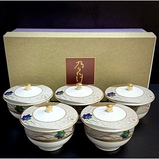 (Category: ) located in . Submitted by fineporcelain (Listing ID 1377645755, Image 1). Description: .