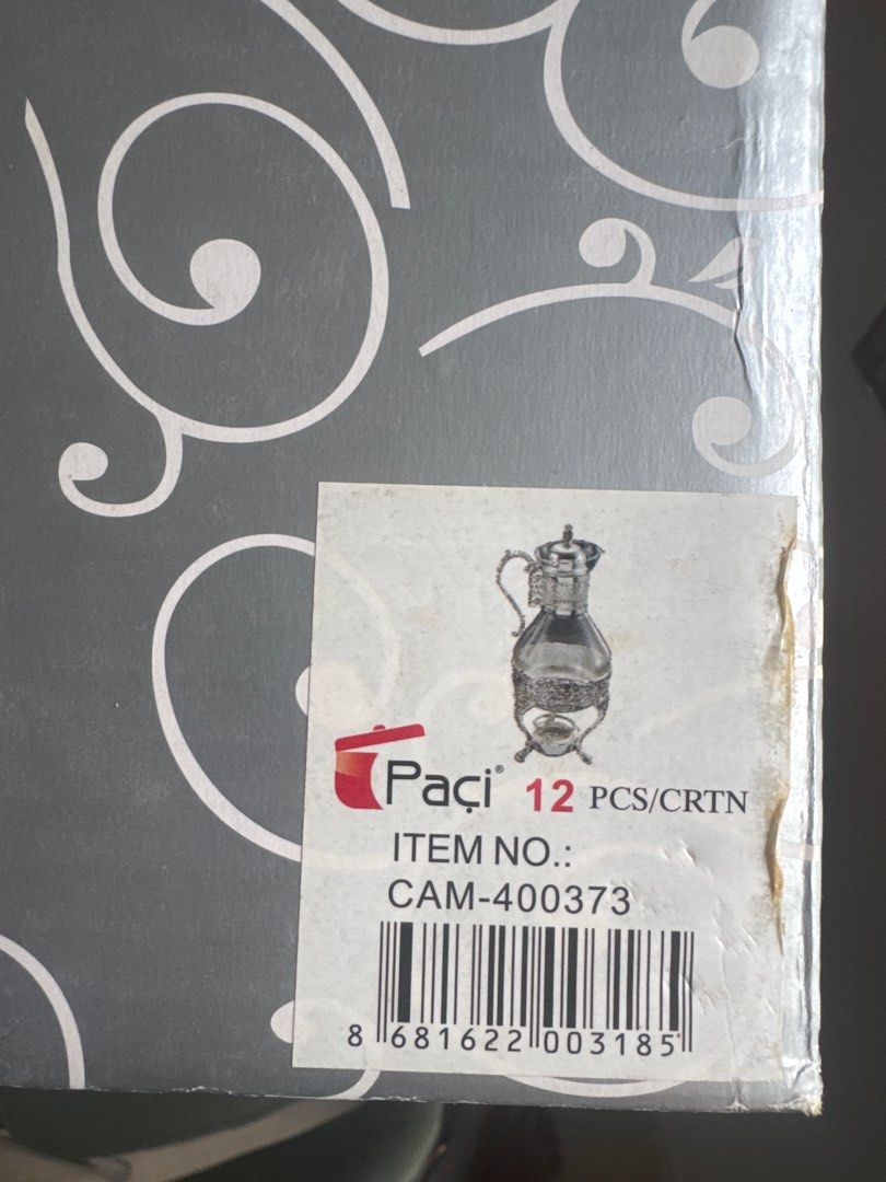 Paci Silver Pitcher with Warmer65074087423234111