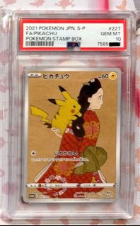 （分類：）位於 。 由 ho2628 提交（商品編號 1377733323，圖片 1）。簡介： 。