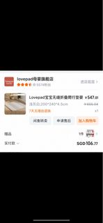 (Category: ) located in . Submitted by yap.pt (Listing ID 1377609755, Image 1). Description: .