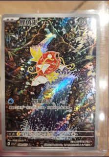 （分類：）位於 。 由 oj1234vs 提交（商品編號 1377717572，圖片 1）。簡介： 。