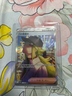 (Category: ) located in . Submitted by heonjin (Listing ID 1377713331, Image 1). Description: .