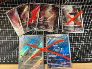 （分類：）位於 。 由 powinter 提交（商品編號 1375969860，圖片 1）。簡介： 。