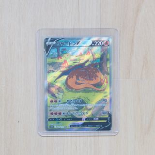 (Category: ) located in . Submitted by damienelliot (Listing ID 1373502700, Image 1). Description: .