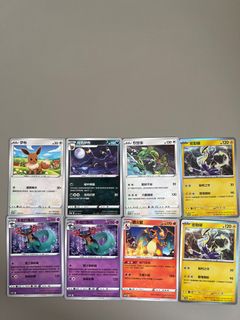 （分類：）位於 。 由 arzon88 提交（商品編號 1377642378，圖片 1）。簡介： 。