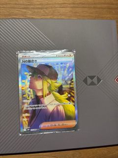 （分類：）位於 。 由 w11188 提交（商品編號 1377672459，圖片 1）。簡介： 。