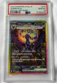 (Category: ) located in . Submitted by ChrisMania (Listing ID 1377629935, Image 1). Description: .