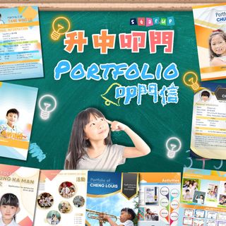 （分類：）位於 。 由 ARTISTAR_hk 提交（商品編號 1269508066，圖片 1）。簡介： 。
