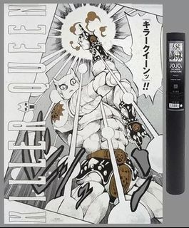 （分類：）位於 。 由 rar.rar 提交（商品編號 1377586718，圖片 1）。簡介： 。
