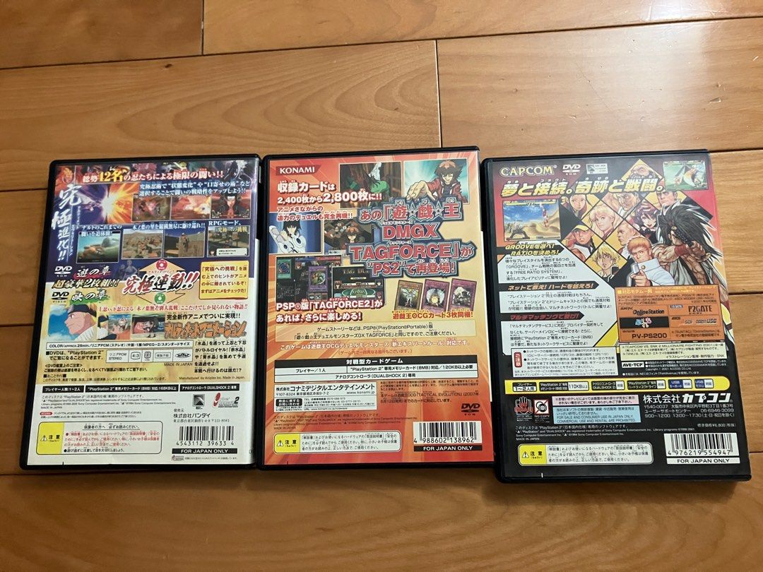 由 ynatural (刊登 ID 1377620668，圖片 2) 提交，位於 新北市 (New Taipei) 的 PS2 遊戲片 火影忍者 遊戲王 capcom vs snk 拳皇 街頭霸王 (類別：PlayStation)，說明：售 PS2 遊戲片 狀況與附件如圖 火影忍者、拳皇vs街霸2 剩兩片 恕售出不退。