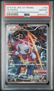（分類：）位於 。 由 stanleytcg 提交（商品編號 1377724136，圖片 1）。簡介： 。