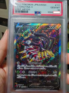 (Category: ) located in . Submitted by yzyzyz (Listing ID 1377750428, Image 1). Description: .