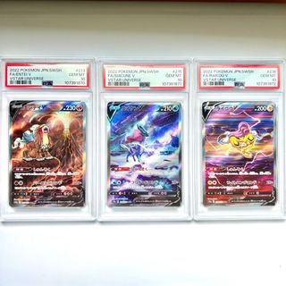 (Category: ) located in . Submitted by pkmn_sg (Listing ID 1377626775, Image 1). Description: .