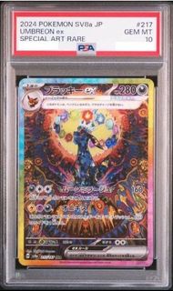 (Category: ) located in . Submitted by acfinox (Listing ID 1377606742, Image 1). Description: .