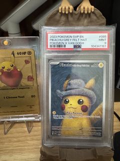 (Category: ) located in . Submitted by trcollectibles (Listing ID 1377596982, Image 1). Description: .