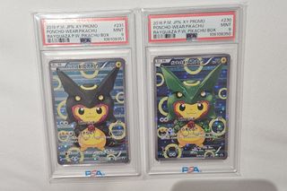 (Category: ) located in . Submitted by dz_deals (Listing ID 1377684680, Image 1). Description: .