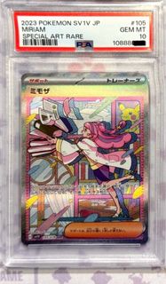 （分類：）位於 。 由 ho2628 提交（商品編號 1377734029，圖片 1）。簡介： 。